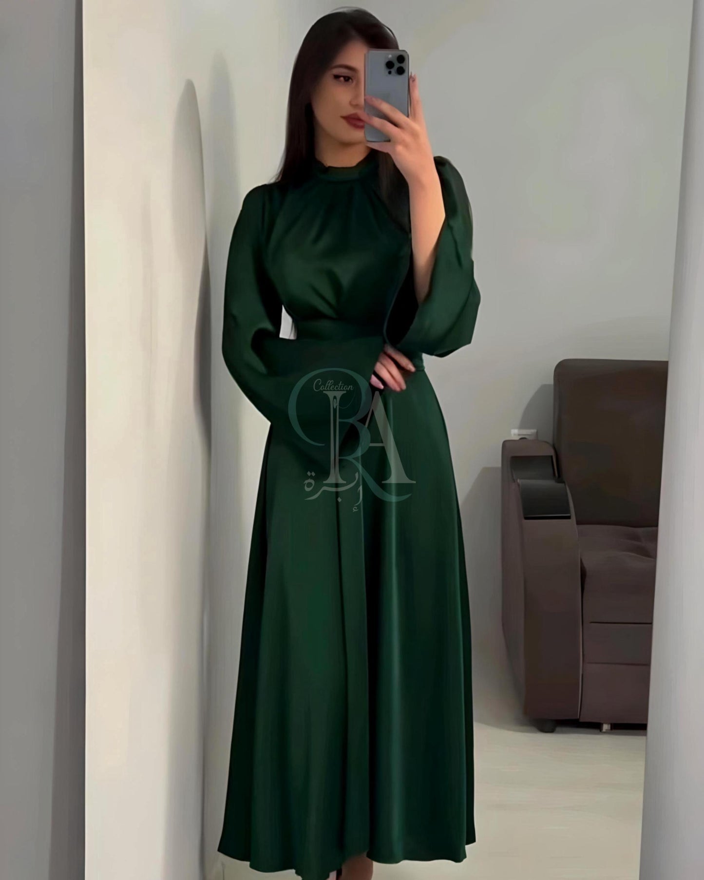 Robe Nis