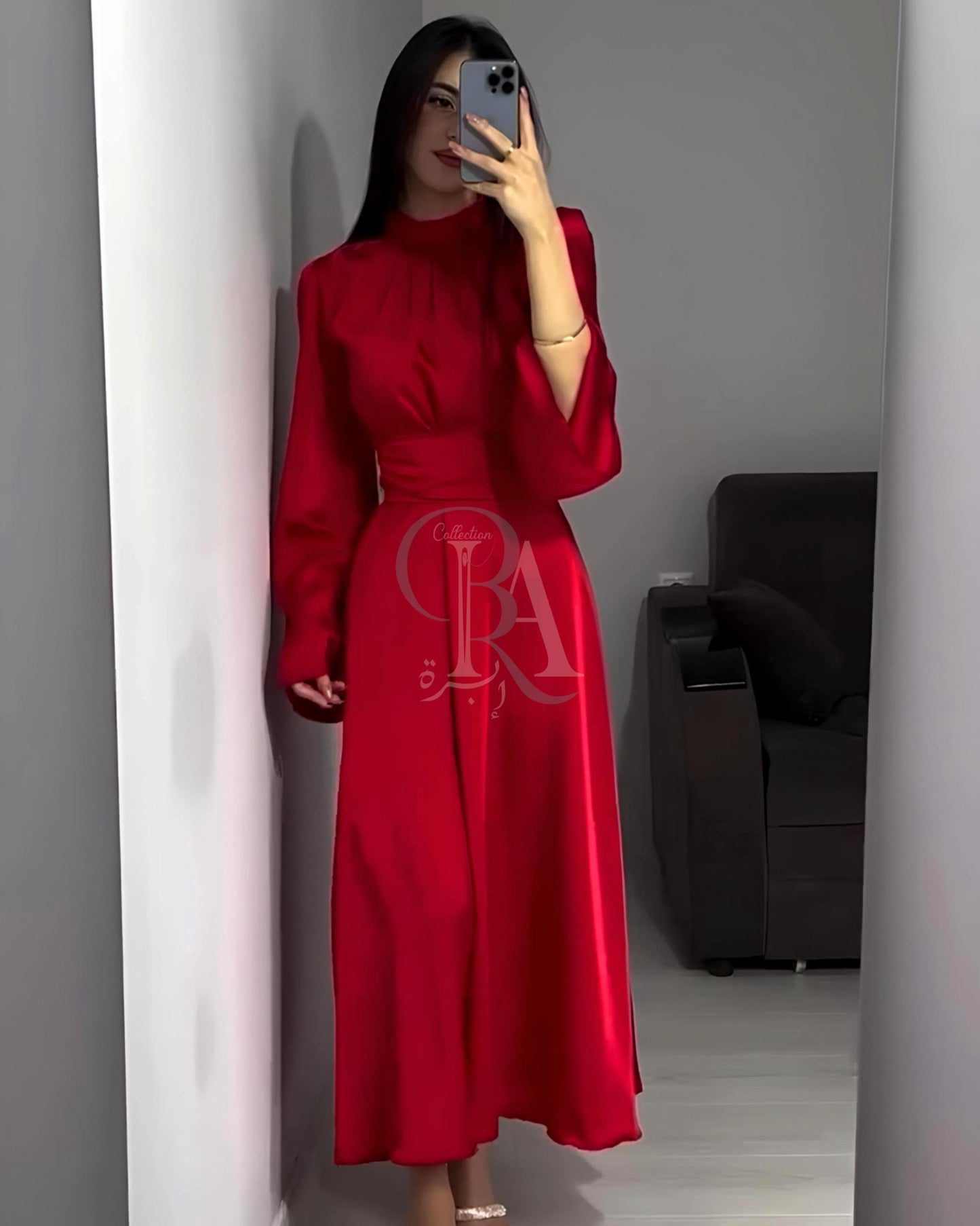 Robe Nis