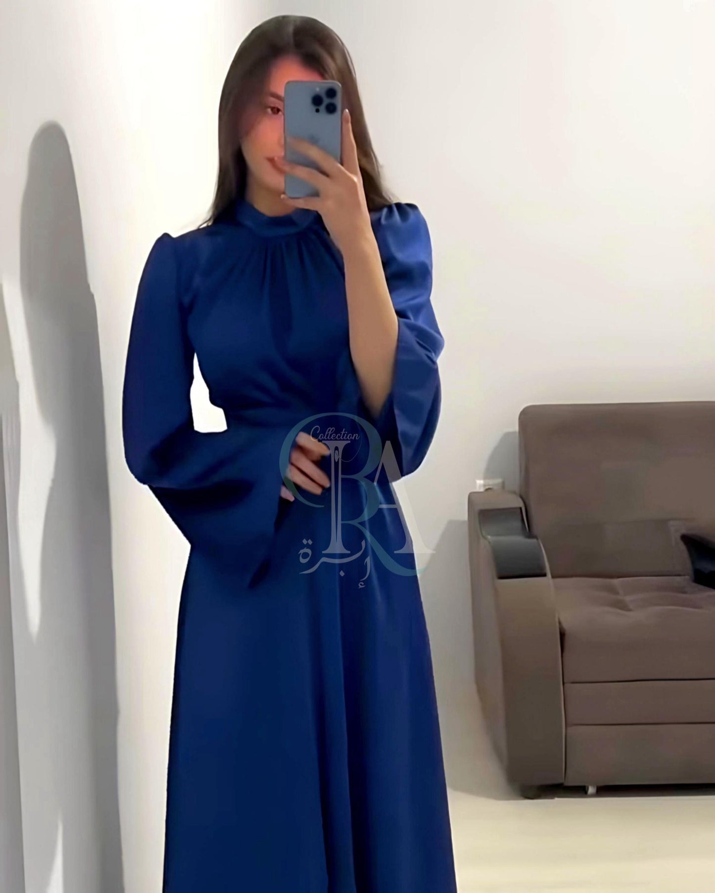 Robe Nis